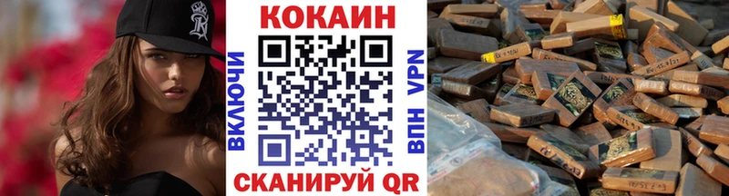 Все наркотики Правдинск Метамфетамин  Меф мяу мяу  ЭКСТАЗИ  ГАШИШ 
