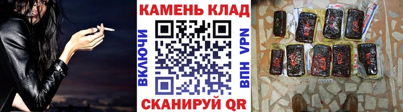 ГАШИШ Изолятор  Правдинск 