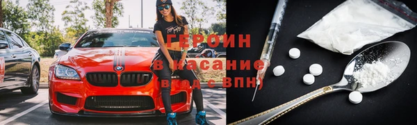 a pvp Нефтегорск