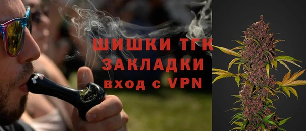 марки nbome Новокубанск