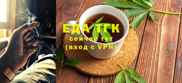марки nbome Новокубанск