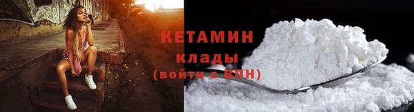 гашишное масло Нея