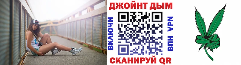где можно купить   Правдинск  МАРИХУАНА гибрид 